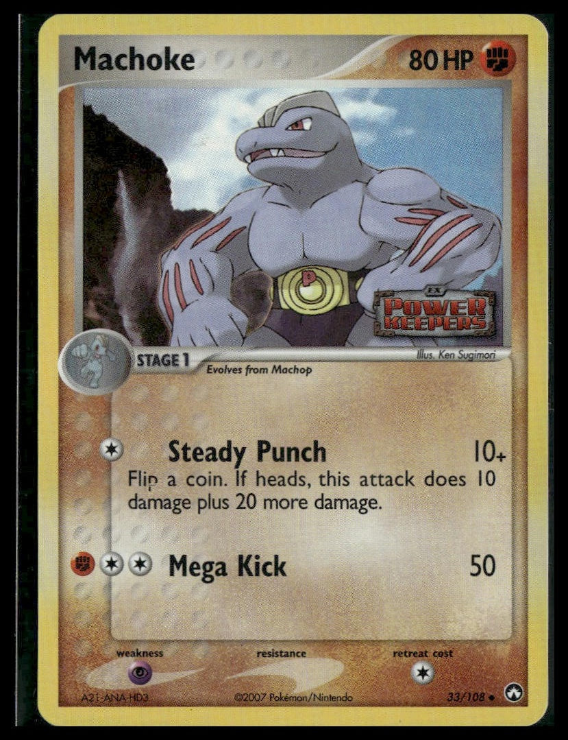 Machoke #33/108 STAMP Reverse Holo Power Keepers MP