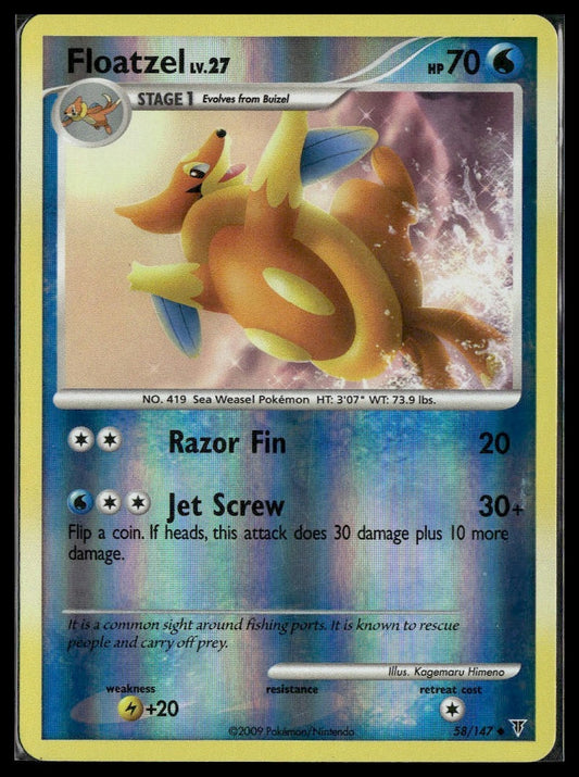 Floatzel #58 Reverse Holo Supreme Victors LP
