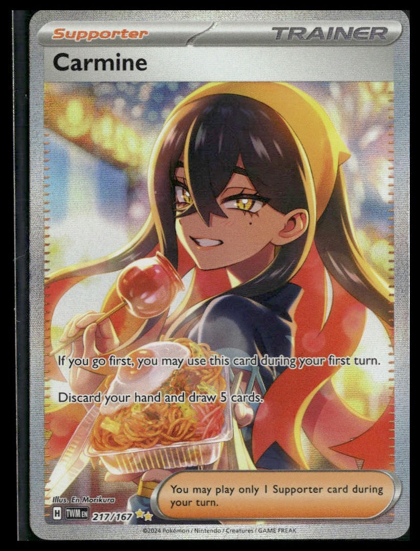 Carmine #217/167 Twilight Masquerade VLP