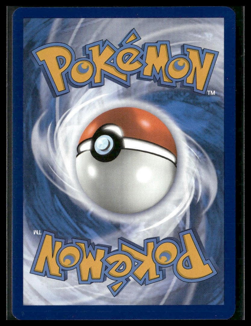 Poltchageist #171/167 Twilight Masquerade NM