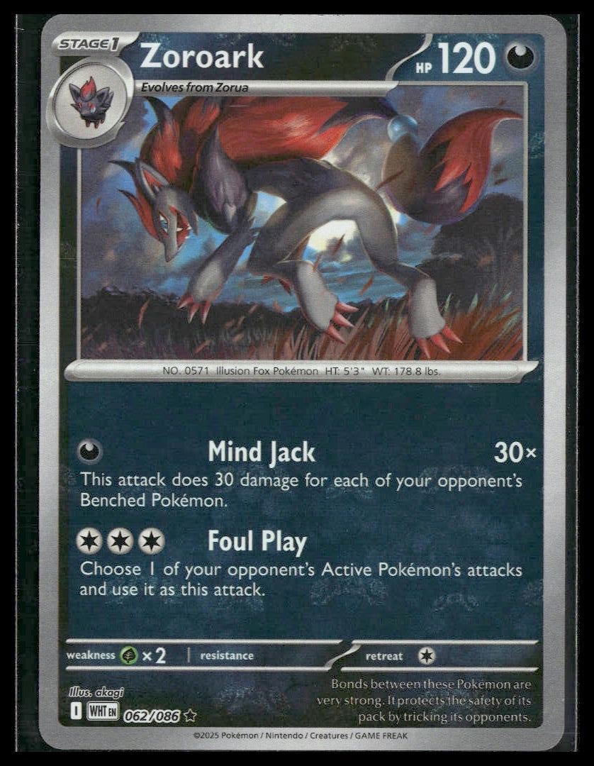 Zoroark (Master Ball) #062/086 White Flare VLP