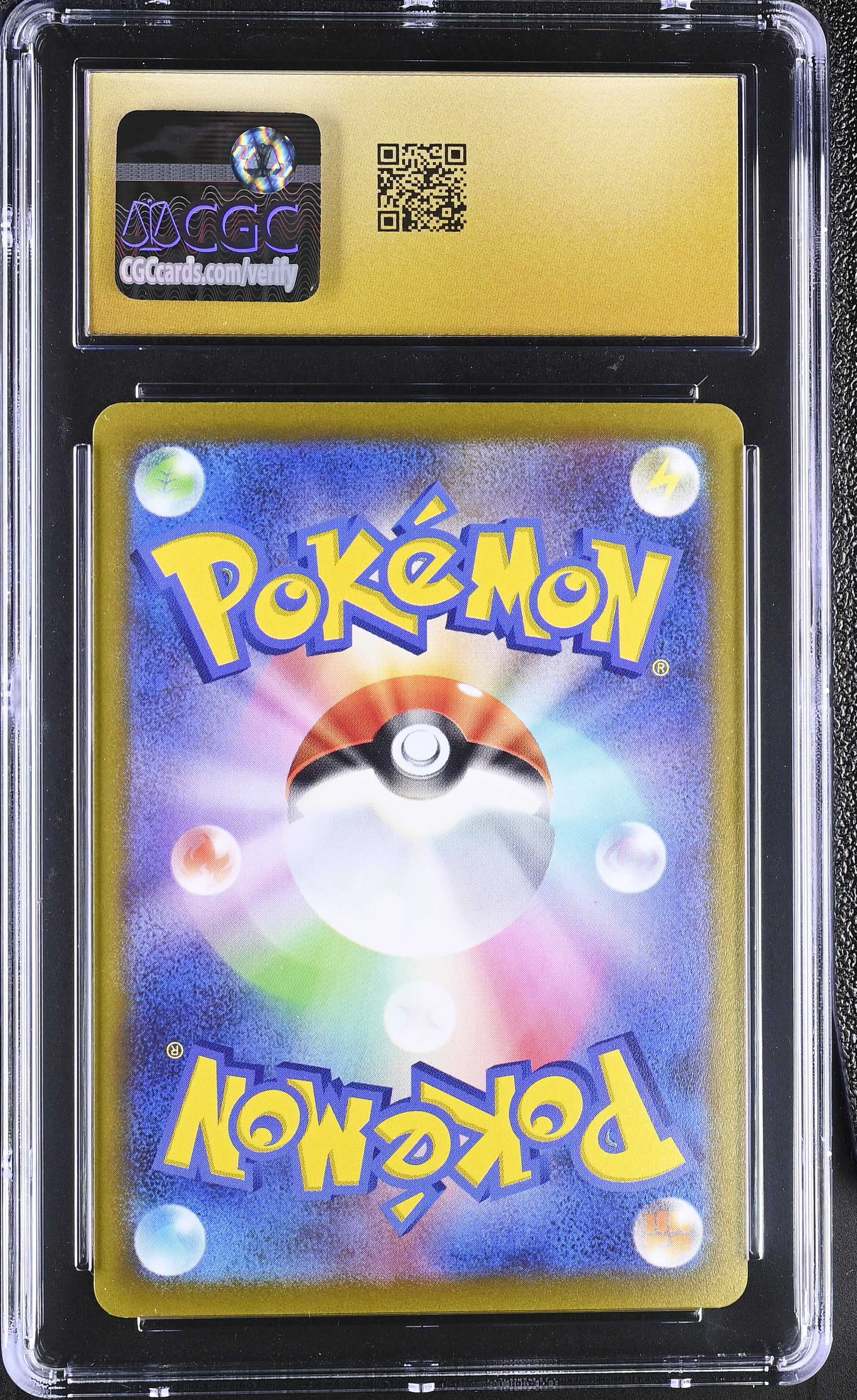 CGC PRISTINE 10 Lugia V #109/098 2022 Paradigm Trigger