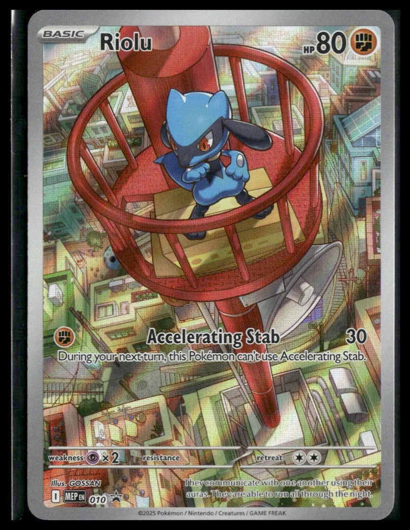 Riolu #10 Mega Evolution ETB [Lucario] Promo VLP