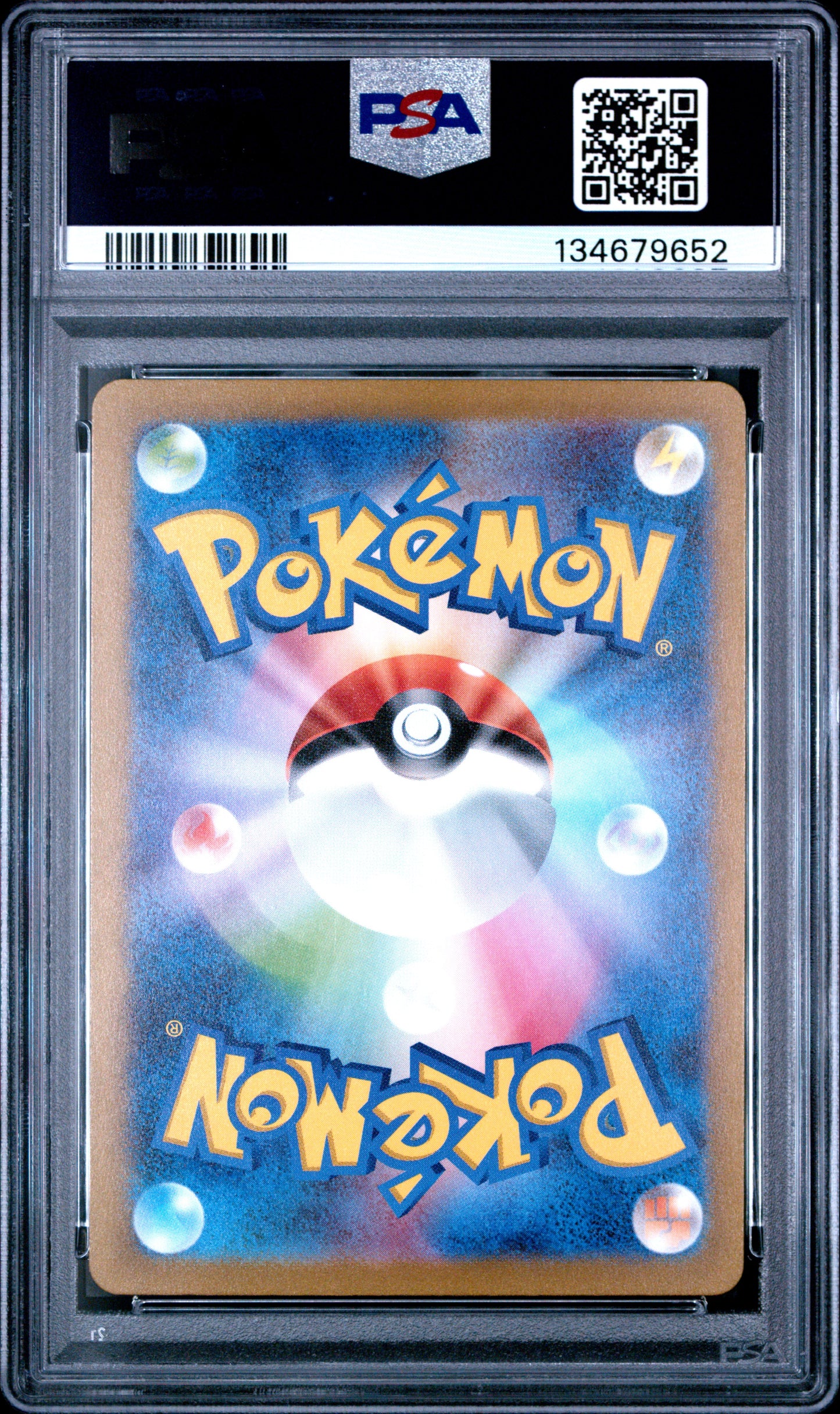 PSA 9 Erika's Invitation #196 Japanese 151