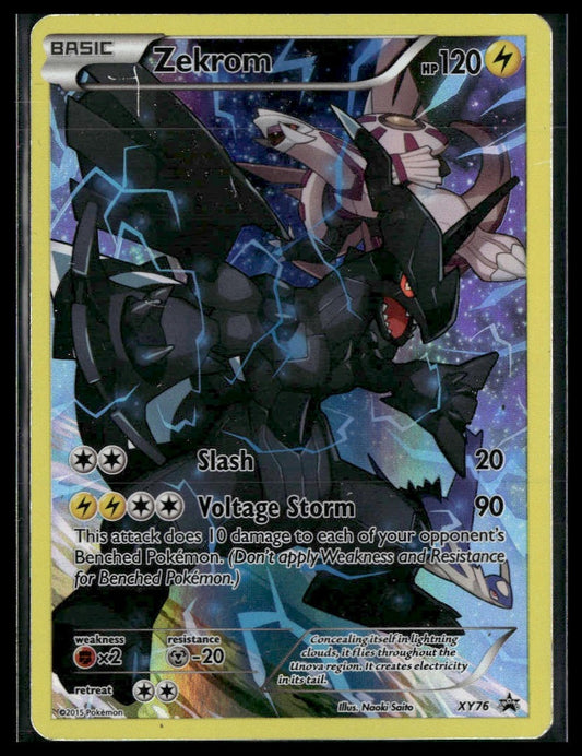 Zekrom (Full Art Promo) #XY76 XY Promos HP