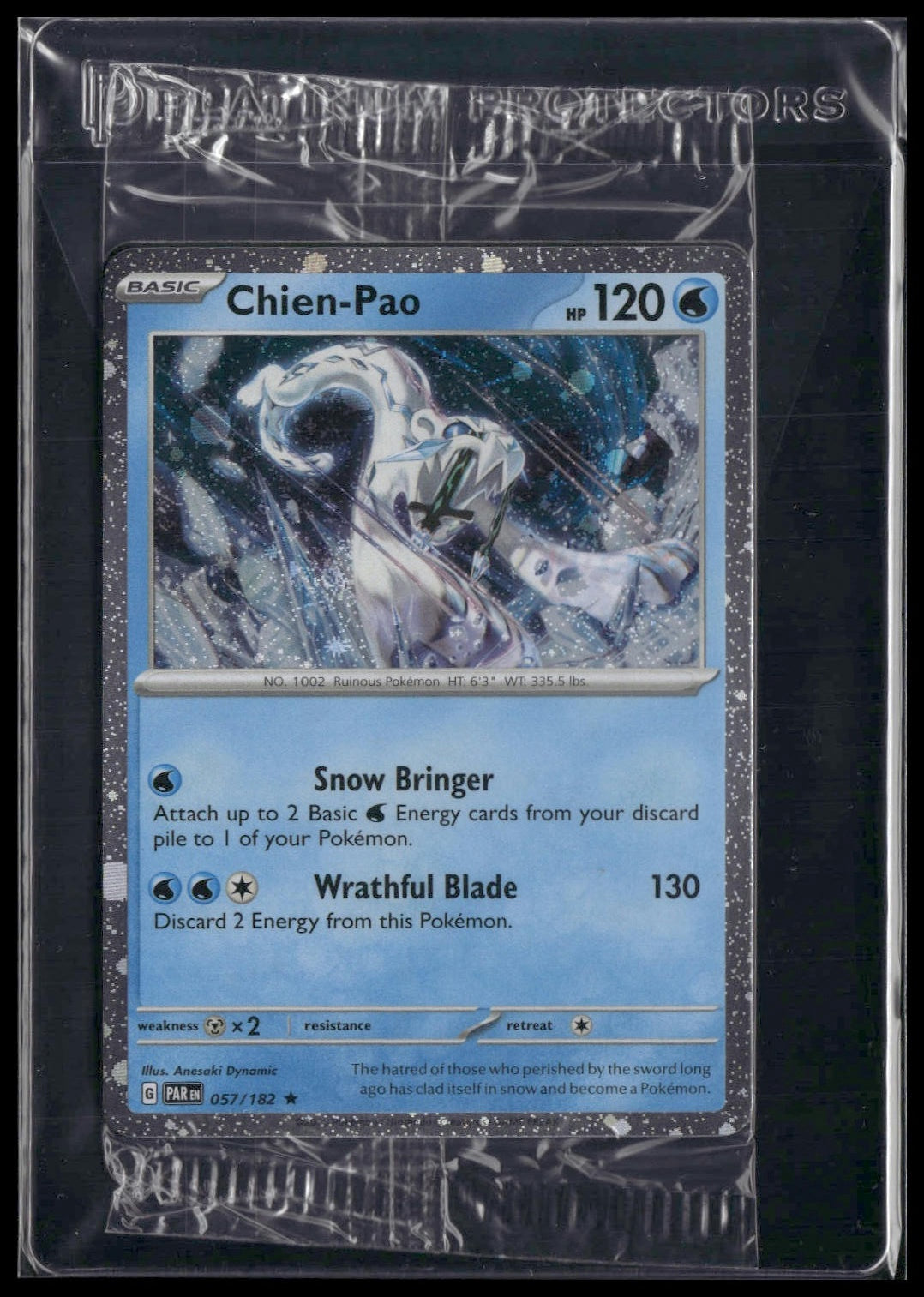 Chien-Pao #057/182 SEALED Cosmos Holo Paradox Rift Promo NM