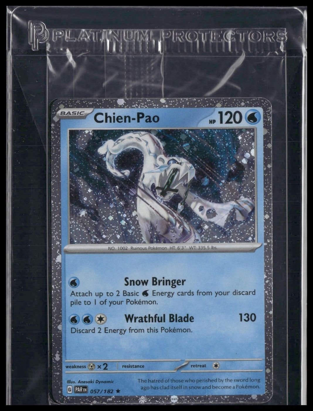 Chien-Pao #057/182 SEALED Cosmos Holo Paradox Rift Promo NM