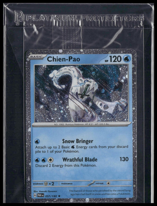 Chien-Pao #057/182 SEALED Cosmos Holo Paradox Rift Promo NM