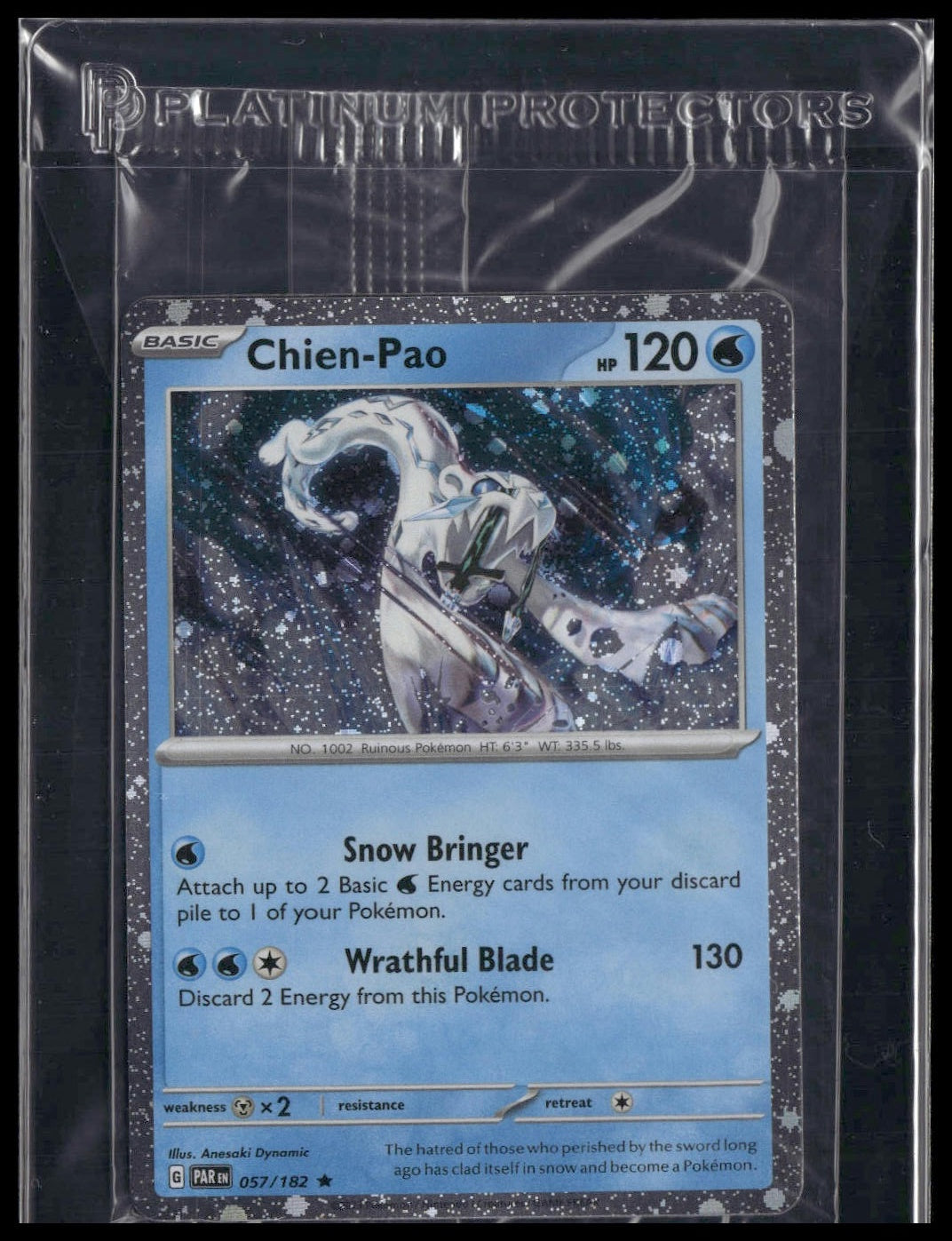 Chien-Pao #057/182 SEALED Cosmos Holo Paradox Rift Promo NM