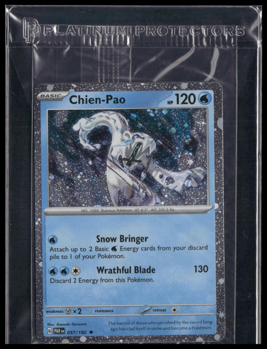 Chien-Pao #057/182 SEALED Cosmos Holo Paradox Rift Promo NM