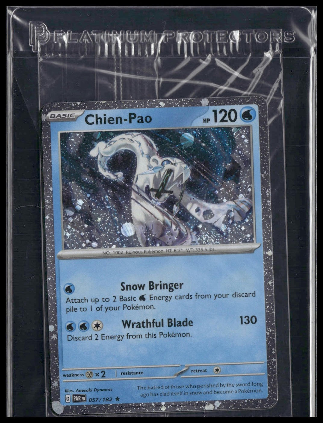 Chien-Pao #057/182 SEALED Cosmos Holo Paradox Rift Promo NM