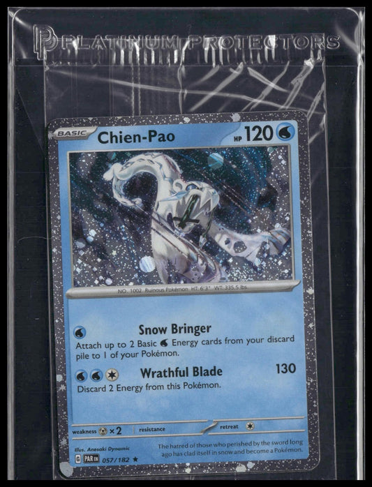 Chien-Pao #057/182 SEALED Cosmos Holo Paradox Rift Promo NM
