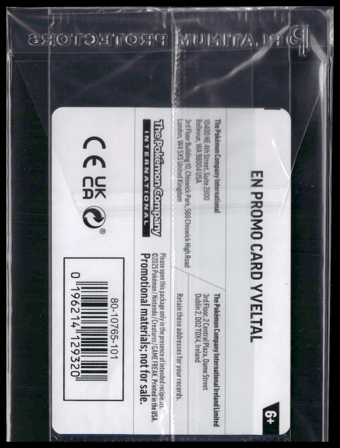 Yveltal #88/132 STAMP SEALED Mega Evolution GameStop Promo NM