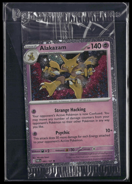 Alakazam #082/167 SEALED Cosmos Holo Twilight Masquerade Promo NM