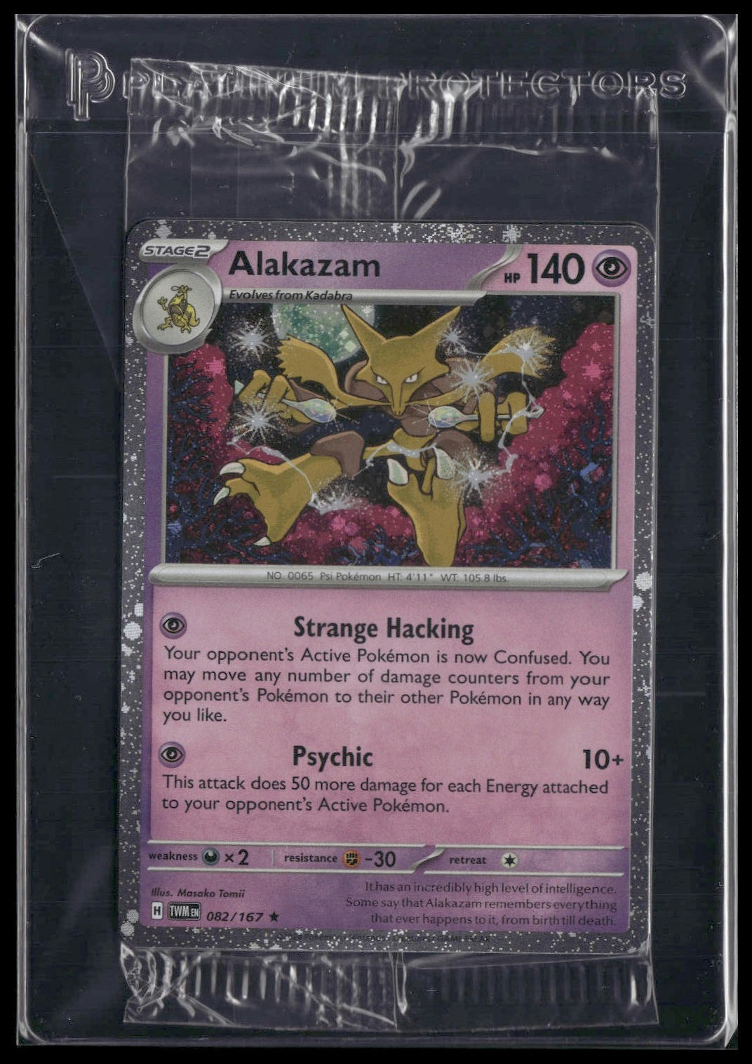 Alakazam #082/167 SEALED Cosmos Holo Twilight Masquerade Promo NM
