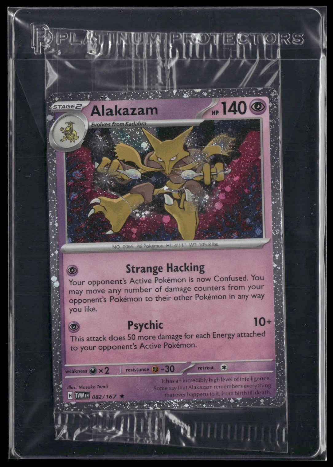Alakazam #082/167 SEALED Cosmos Holo Twilight Masquerade Promo NM