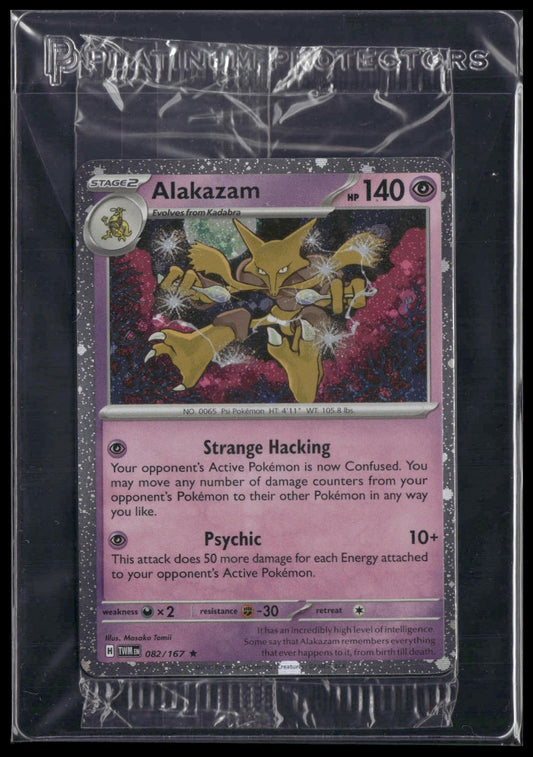 Alakazam #082/167 SEALED Cosmos Holo Twilight Masquerade Promo NM