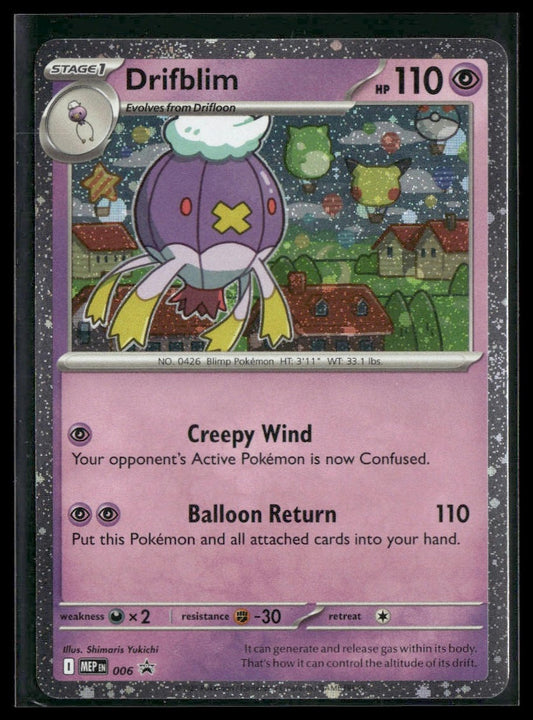 Drifblim #6 Mega Evolution Blister Promo VLP