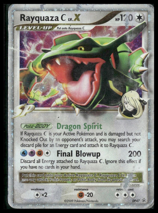 Rayquaza C LV.X #DP47 Diamond and Pearl Promos HP/DMG