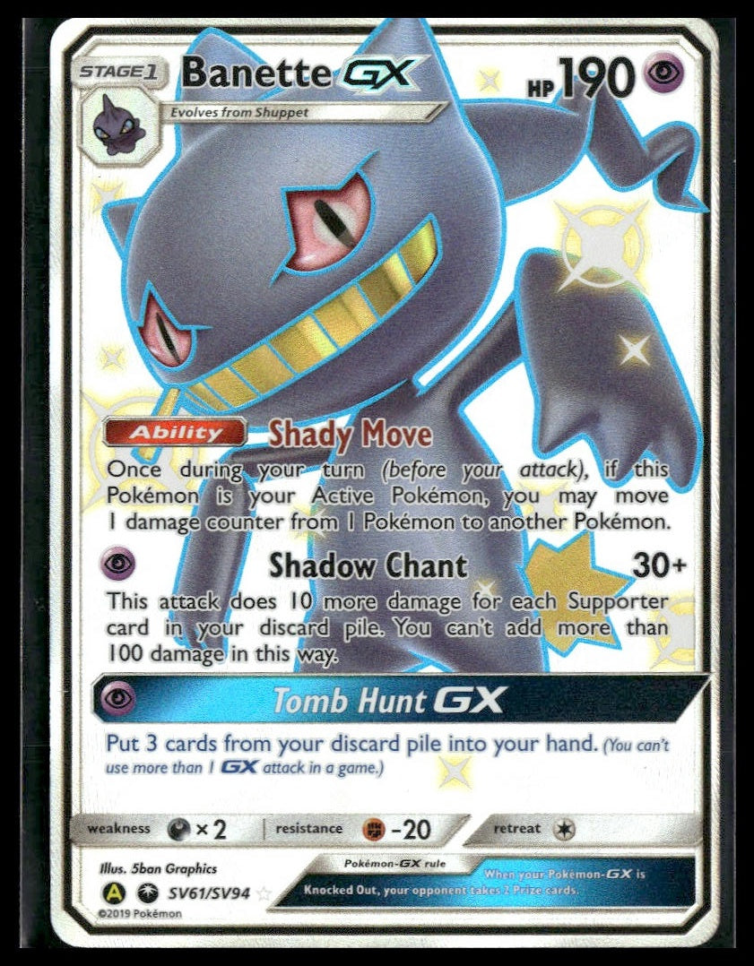 Banette GX #SV61/SV94 Hidden Fates: Shiny Vault LP