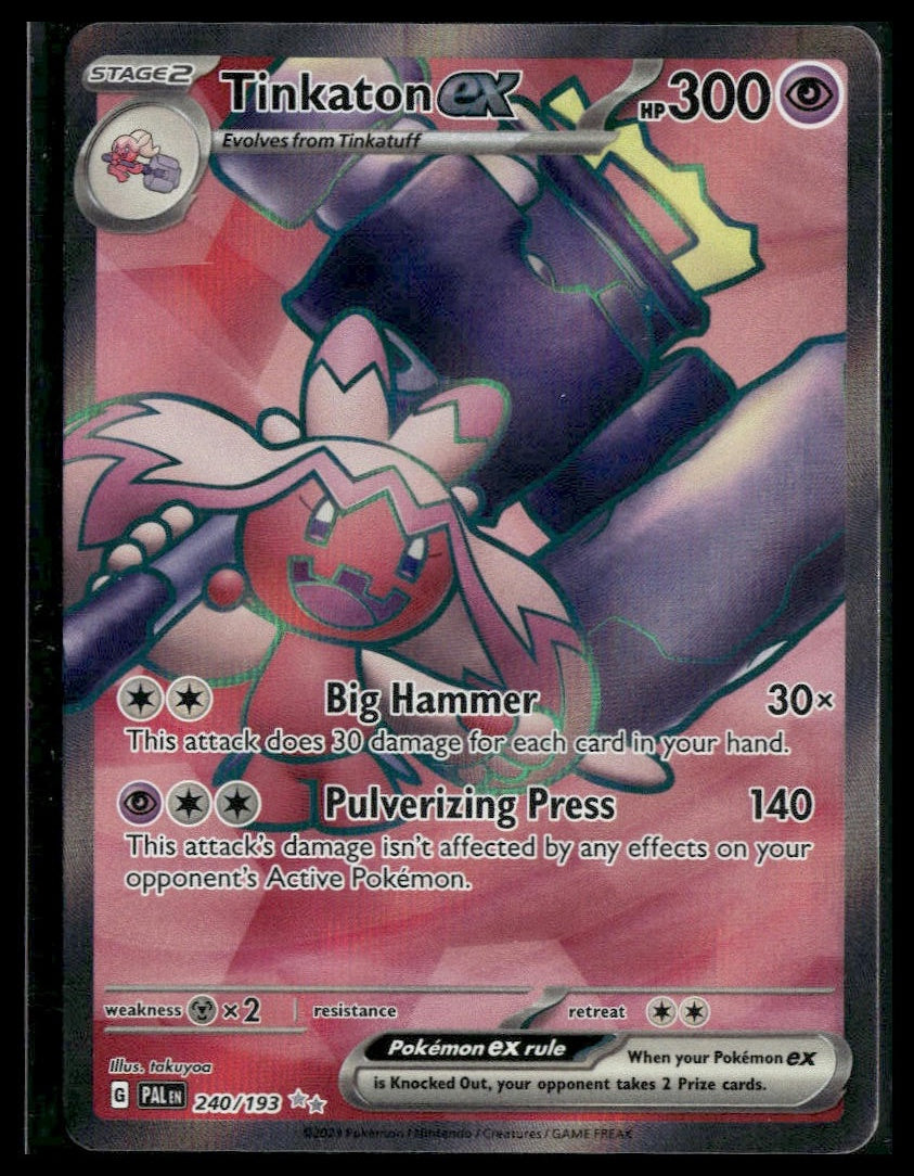 Tinkaton ex #240/193 Paldea Evolved VLP