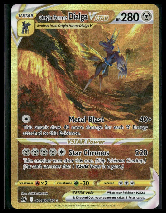 Origin Forme Dialga VSTAR (Secret) #GG68/GG70 Crown Zenith: Galarian Gallery VLP