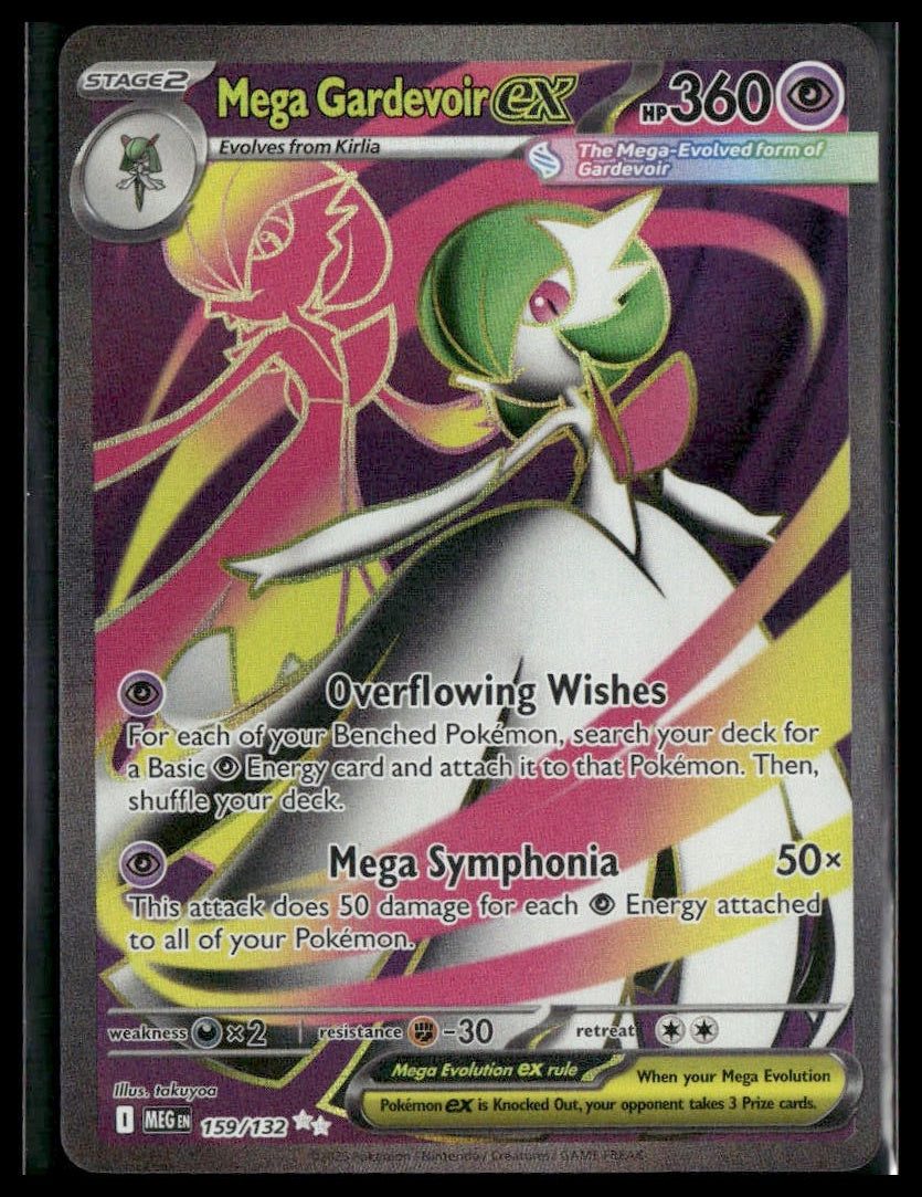 Mega Gardevoir ex #159/132 Mega Evolution NM