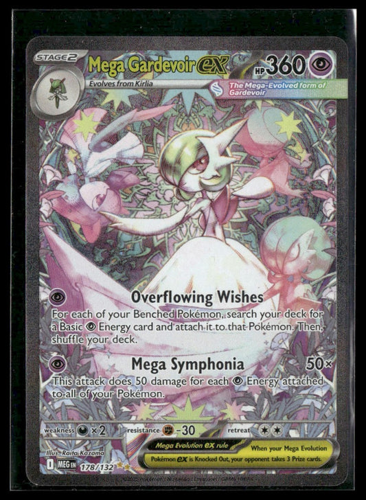 Mega Gardevoir ex #178/132 Mega Evolution VLP