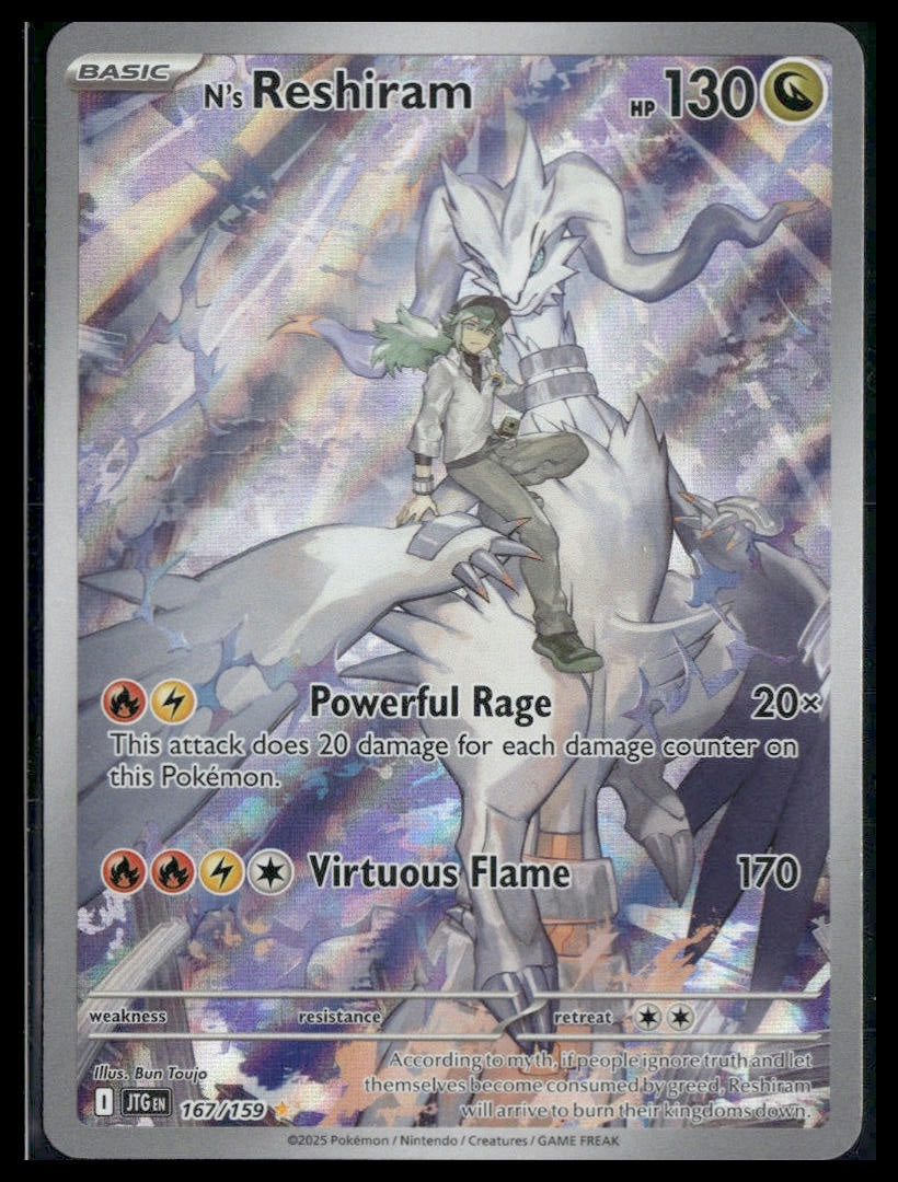 N's Reshiram #167/159 Journey Together VLP