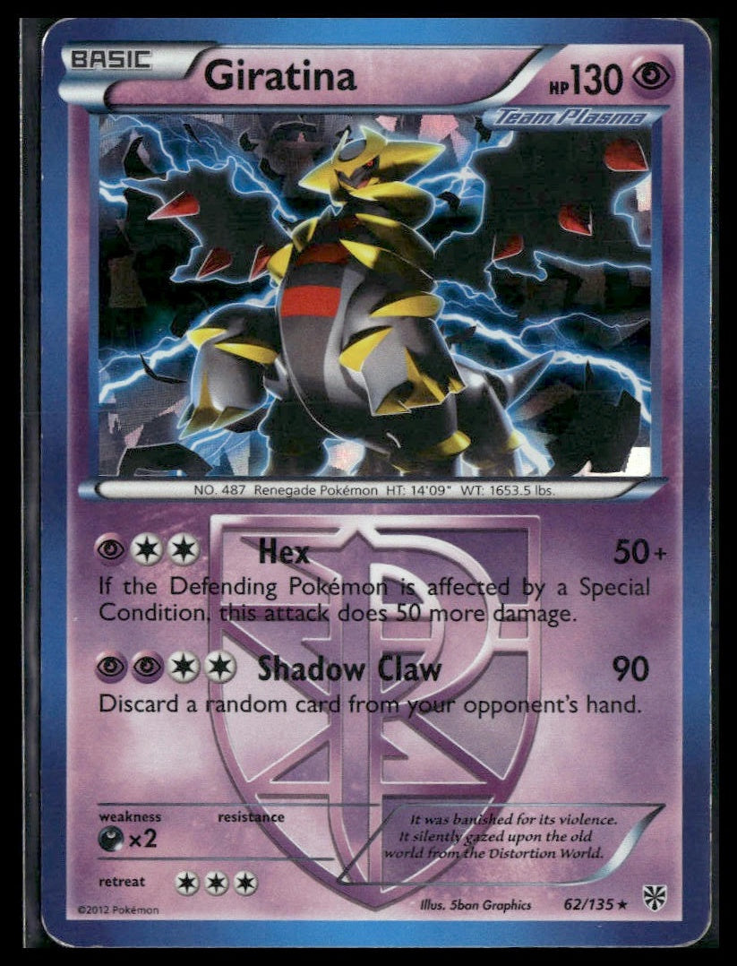 Giratina (Team Plasma) #62/135 Cracked Ice Holo Plasma Storm LP
