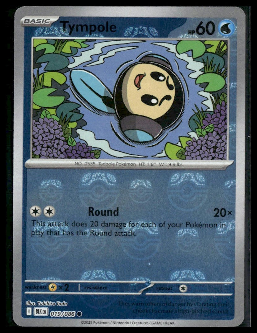 Tympole (Master Ball) #019/086 Black Bolt VLP