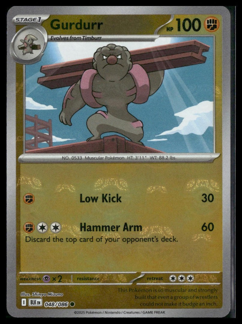 Gurdurr (Master Ball) #048/086 Black Bolt NM