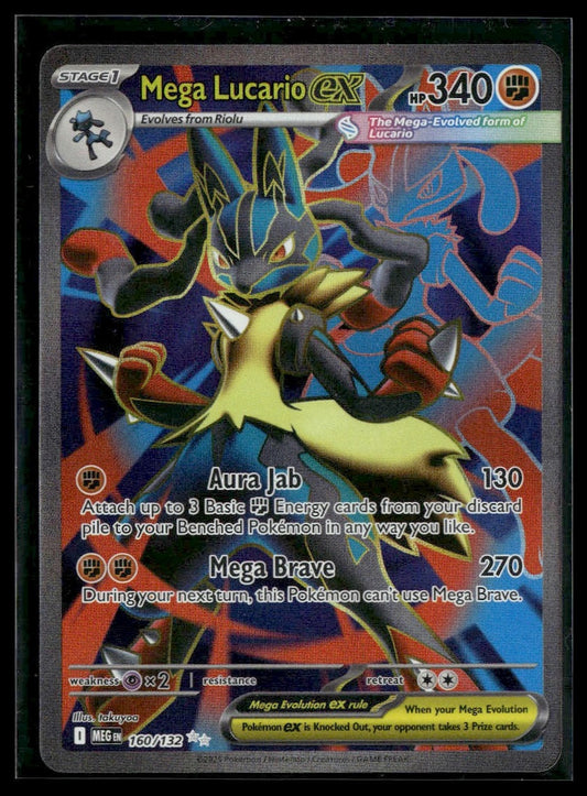 Mega Lucario ex #160/132 Mega Evolution NM