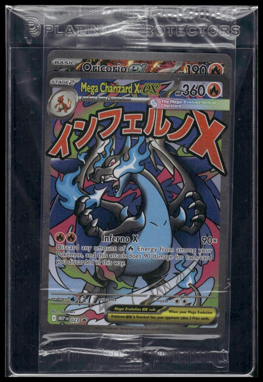 Mega Charizard X ex / Oricorio ex #23/24 SEALED UPC Promo Pack NM
