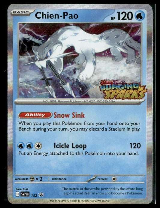 Chien-Pao #152 STAMP Surging Sparks Promo VLP