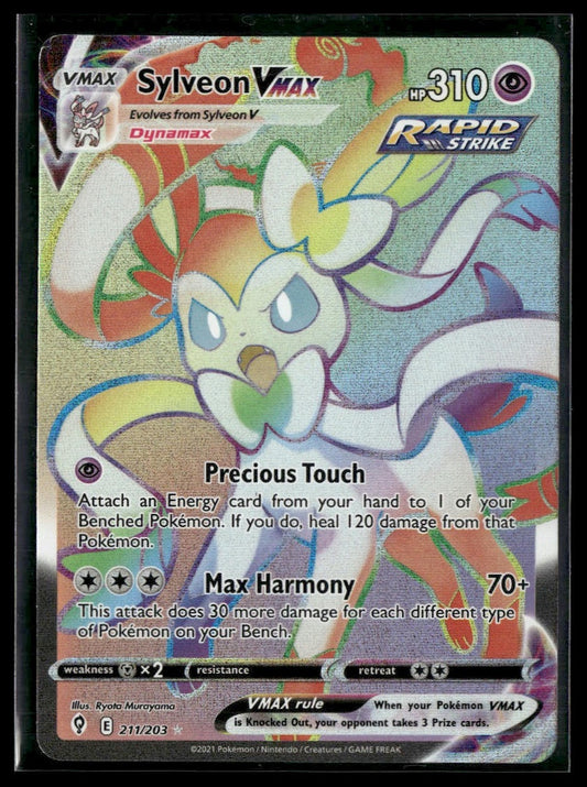Sylveon VMAX (Secret) #211/203 Evolving Skies LP