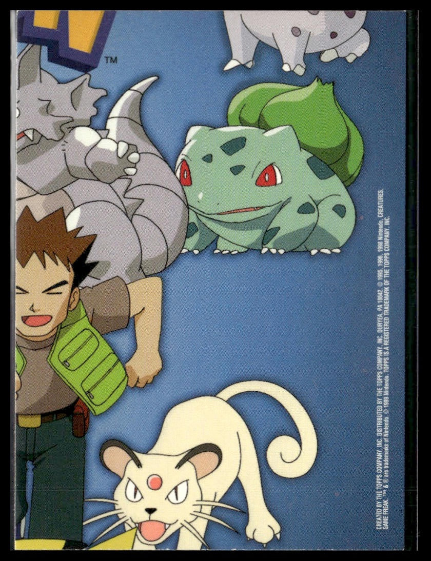 James #TV10 Topps TV VLP