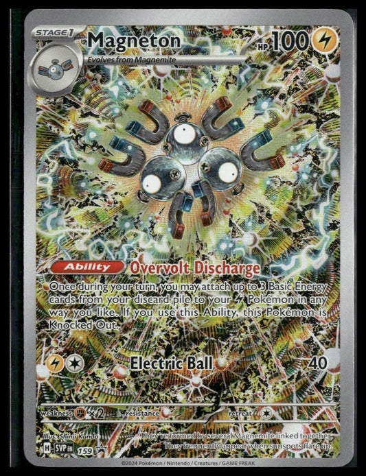 Magneton #159 Shinji Kanda Surging Sparks ETB Promo VLP