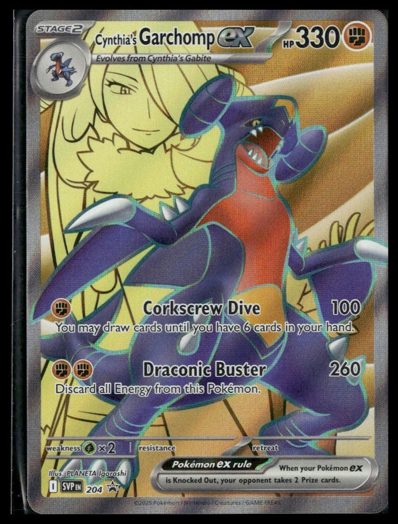 Cynthia's Garchomp ex #215/182 Destined Rivals NM