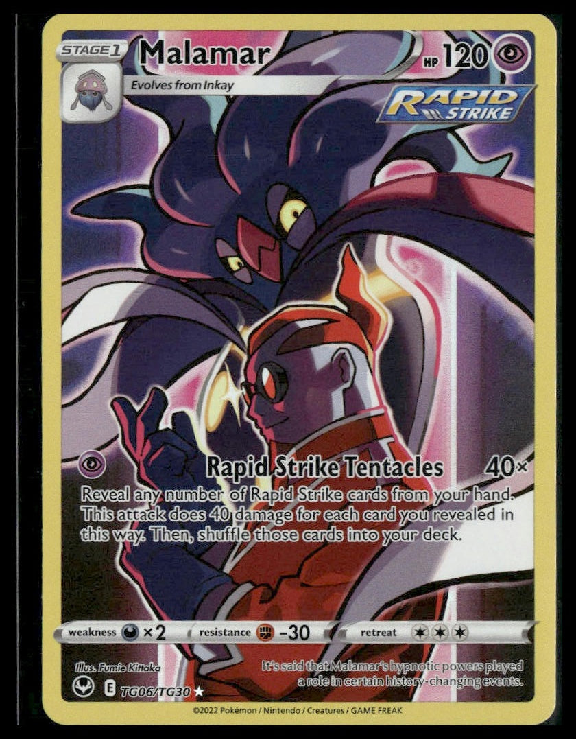 Malamar #TG06/TG30 Silver Tempest Trainer Gallery VLP