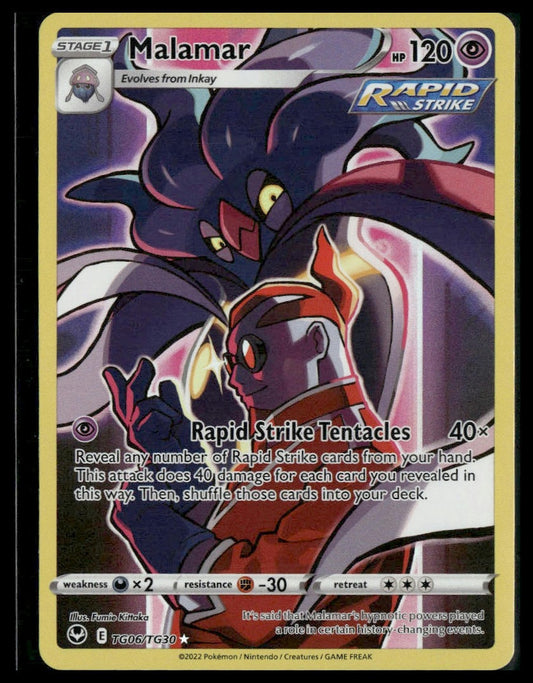 Malamar #TG06/TG30 Silver Tempest Trainer Gallery VLP