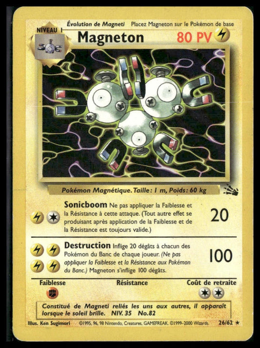 Magneton #26/62 FRENCH Fossil MP