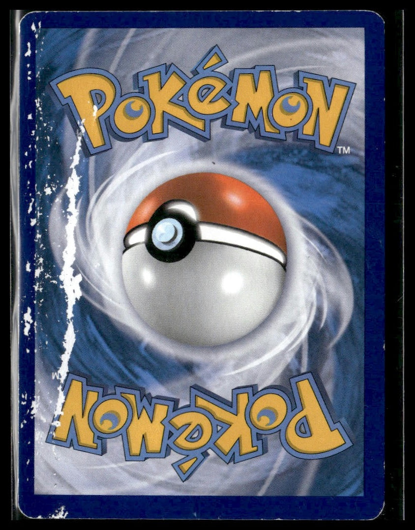 Serperior #RC3/RC25 Legendary Treasures: Radiant Collection HP/DMG