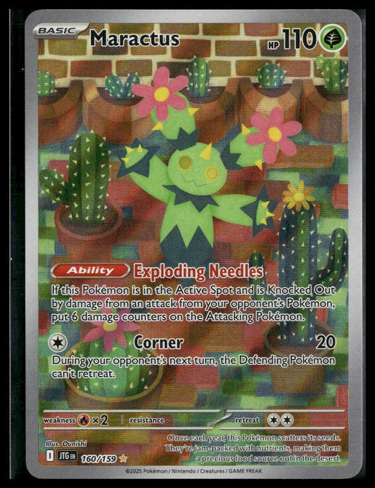 Maractus #160/159 Journey Together VLP