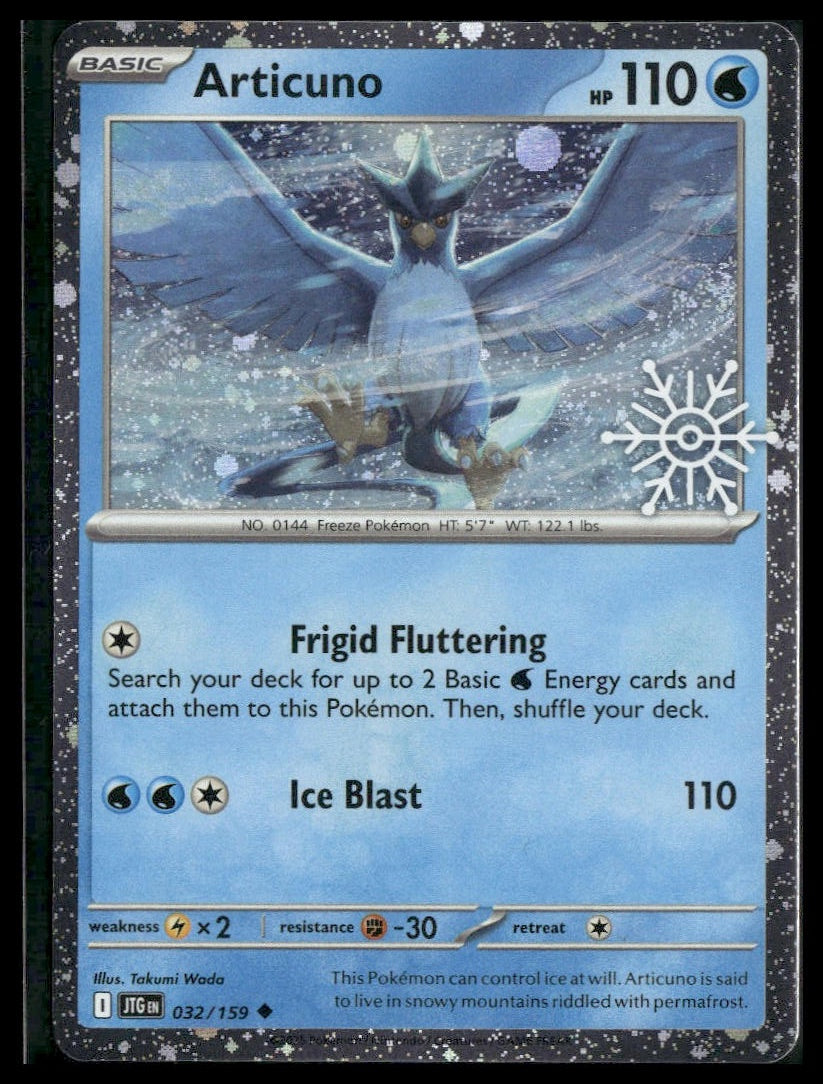 Articuno #032/159 Holiday Calendar Journey Together VLP