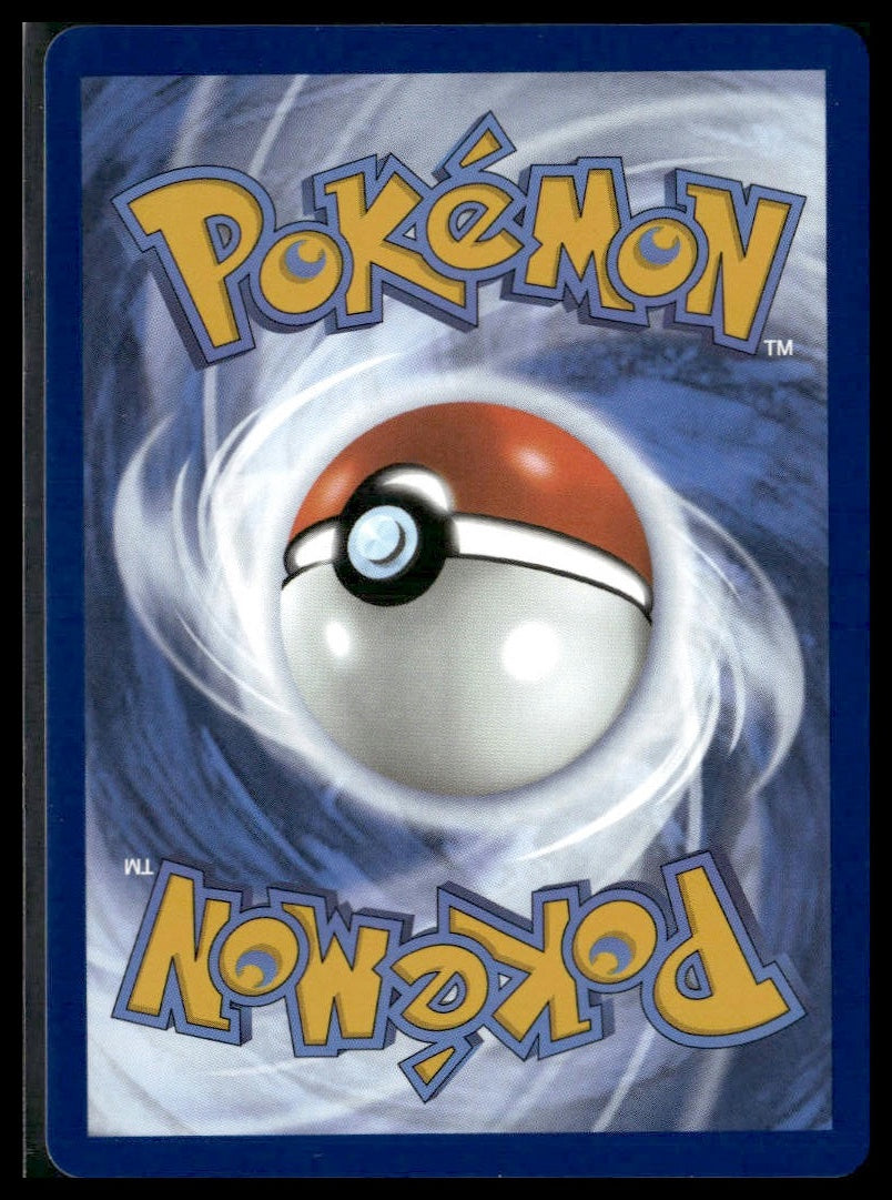 Glaceon ex #026/131 Holiday Calendar Prismatic Evolutions VLP