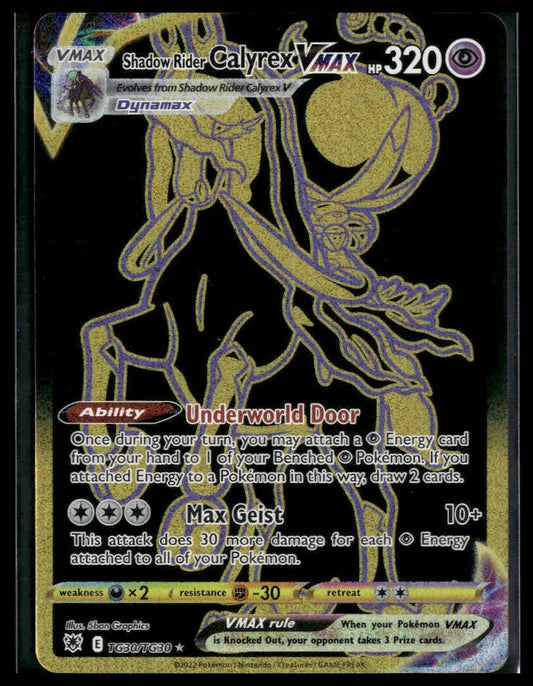 Shadow Rider Calyrex VMAX (Secret) #TG30/TG30 Astral Radiance Trainer Gallery NM