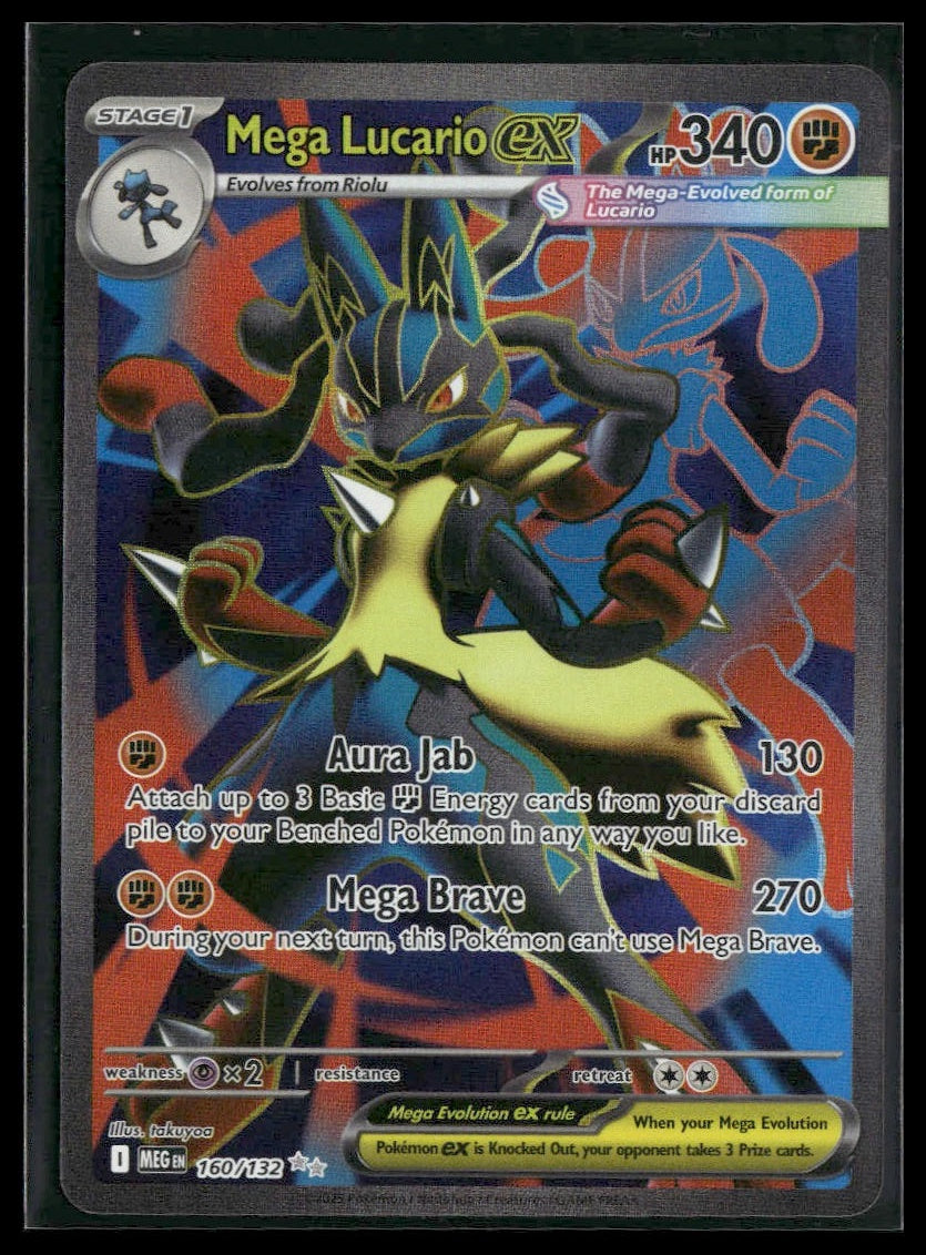 Mega Lucario ex #160/132 Mega Evolution NM