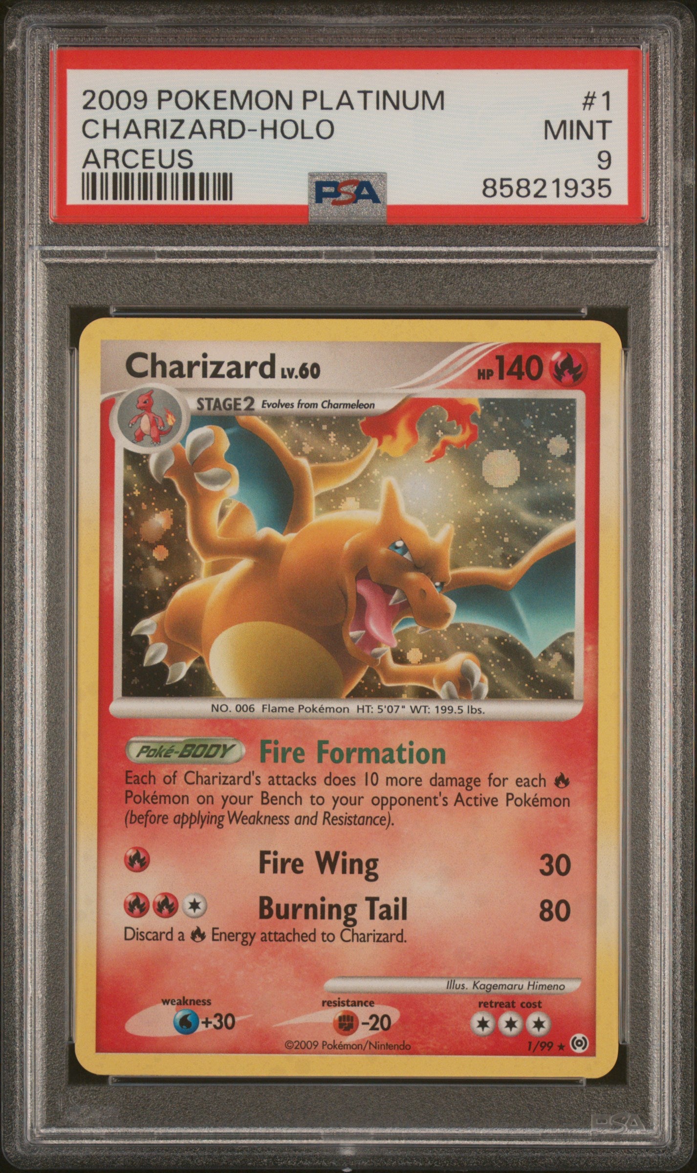 PSA 9 Charizard #1 Holo Arceus