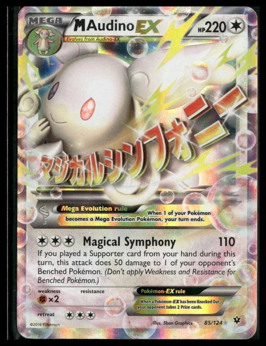 M Audino EX #85/124 XY - Fates Collide MP